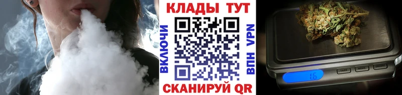 Купить закладку Конопля  Cocaine  ГАШИШ  МЕФ  Избербаш