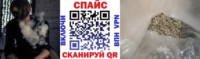 Купить где  Избербаш  БУТИРАТ бутик 