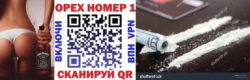 Cocaine Колумбийский  Купить  Избербаш 