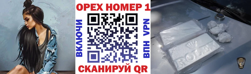 COCAIN FishScale Избербаш