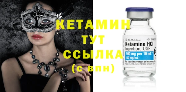 каннабис Заволжье