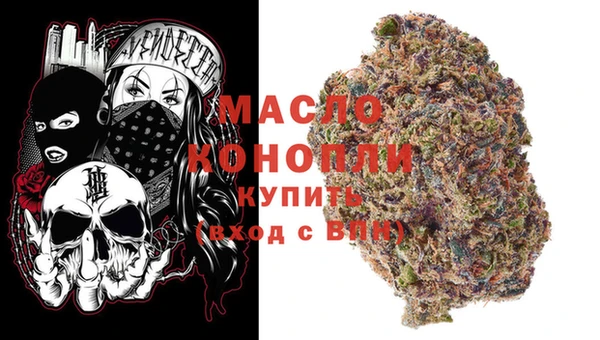 ГАЛЛЮЦИНОГЕННЫЕ ГРИБЫ Заводоуковск