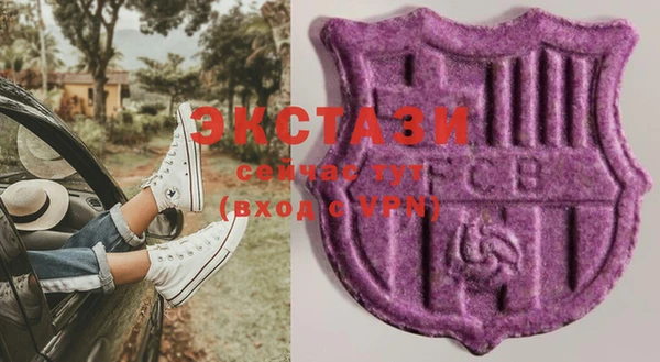 прущая мука Заволжск