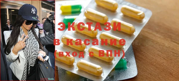 прущая мука Заволжск