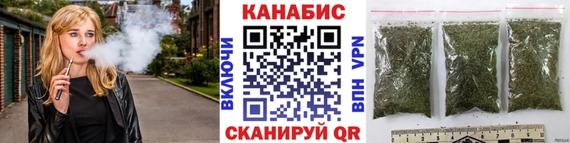 Канабис LSD WEED  Купить  Избербаш 